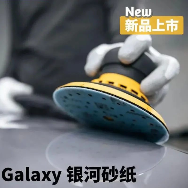 Mirka Galaxy наждачная бумага GALAXY 6 дюймов 150 мм наждачная бумага круглая флокирующая пористая вакуумная полировка автомобиля Красивая наждачная бумага
Mirka Galaxy наждачная бумага GALAXY 6 дюймов 150 мм наждачная бумага круглая флокирующая пористая вакуумная полировка автомобиля Красивая наждачная бумага