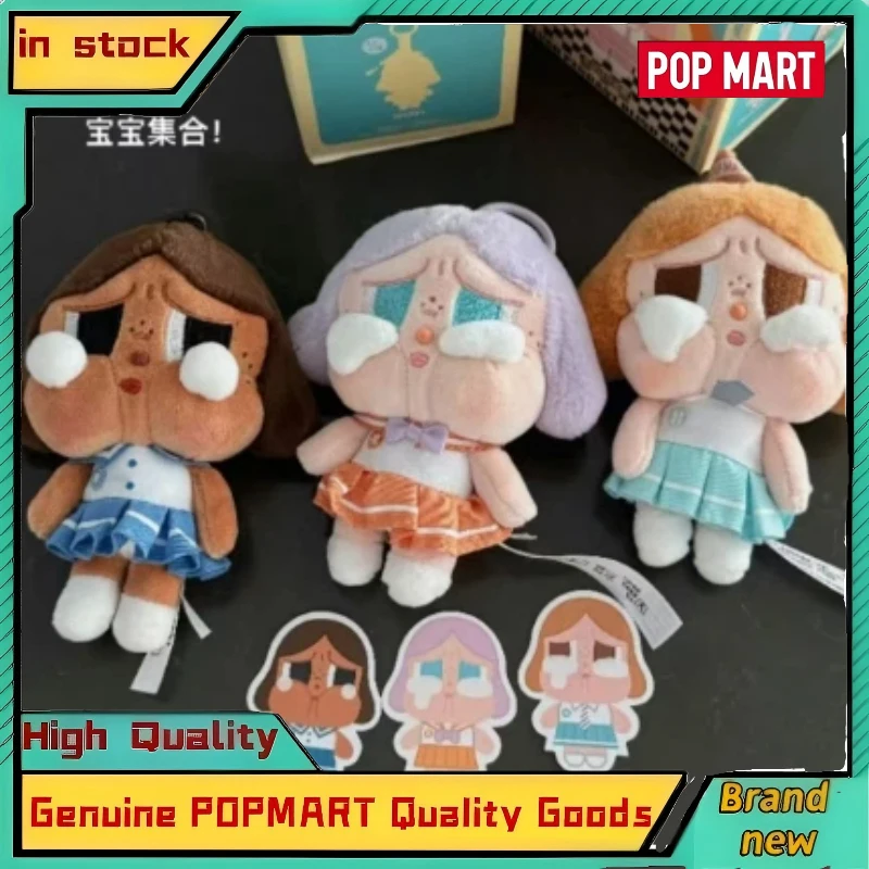 Genuine POPMART Crybaby Sunset Concert Series Blind Box Plush Dolls Pendant Toys Gifts Mystery Boxes Girls Toys Cute Gift
Genuine POPMART Crybaby Sunset Concert Series Blind Box Plush Dolls Pendant Toys Gifts Mystery Boxes Girls Toys Cute Gift
