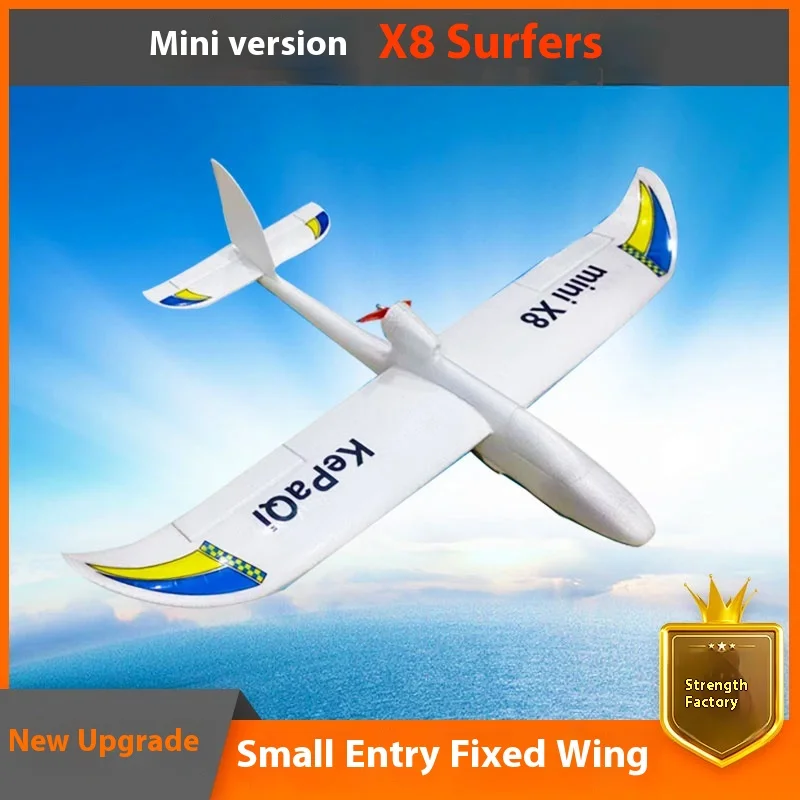 Новая обновленная модель Surfer X8mini, планер с фиксированным крылом, тренировочный самолет начального уровня, 800 мм, поплавковый самолет, модель самолета для соревнований
Новая обновленная модель Surfer X8mini, планер с фиксированным крылом, тренировочный самолет начального уровня, 800 мм, поплавковый самолет, модель самолета для соревнований