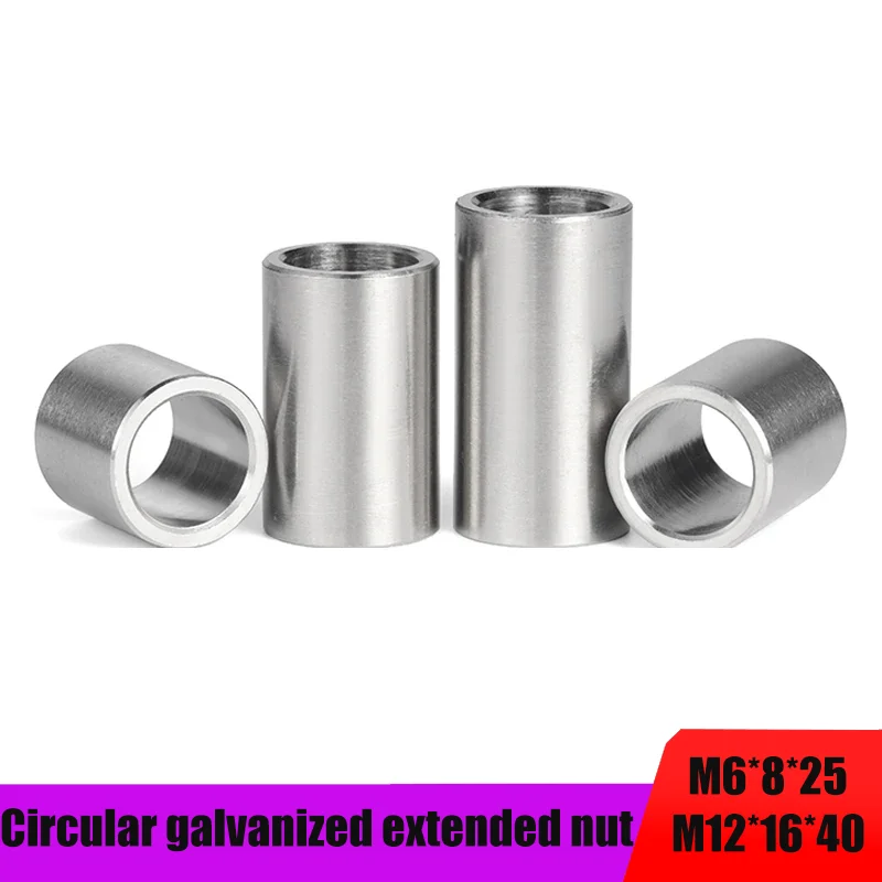 10PCS-40PCS Carbon steel M6 M8 M10 M12 Bushing gasket Round Hollow Standoff Spacer Sleeve OD 8-16mm
10PCS-40PCS Carbon steel M6 M8 M10 M12 Bushing gasket Round Hollow Standoff Spacer Sleeve OD 8-16mm