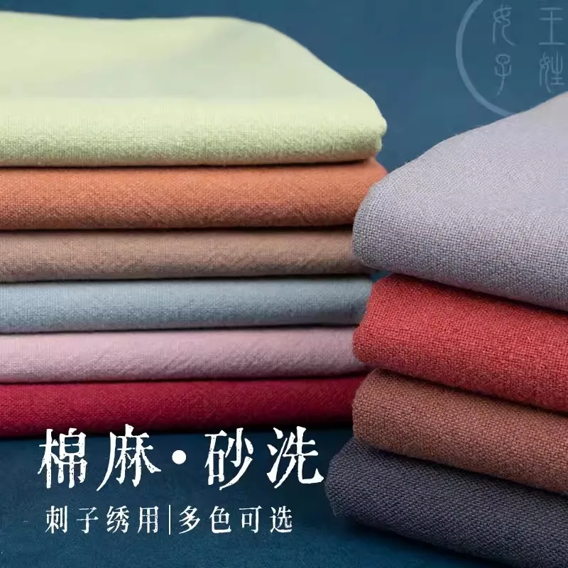 Linen Cotton Sashiko Fabric Kit, DIY Embroidery Fabric for Making Tea Mat and Coaster Hand Sewing 50x140 cm
Linen Cotton Sashiko Fabric Kit, DIY Embroidery Fabric for Making Tea Mat and Coaster Hand Sewing 50x140 cm