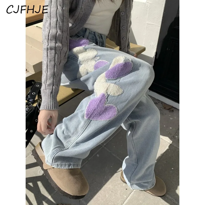 CJFHJE Spring New Heart Print Straight Jeans Women Vintage Classic Fashion Women's High Waist Wide Leg Denim Pants Streetwear
CJFHJE Spring New Heart Print Straight Jeans Women Vintage Classic Fashion Women's High Waist Wide Leg Denim Pants Streetwear