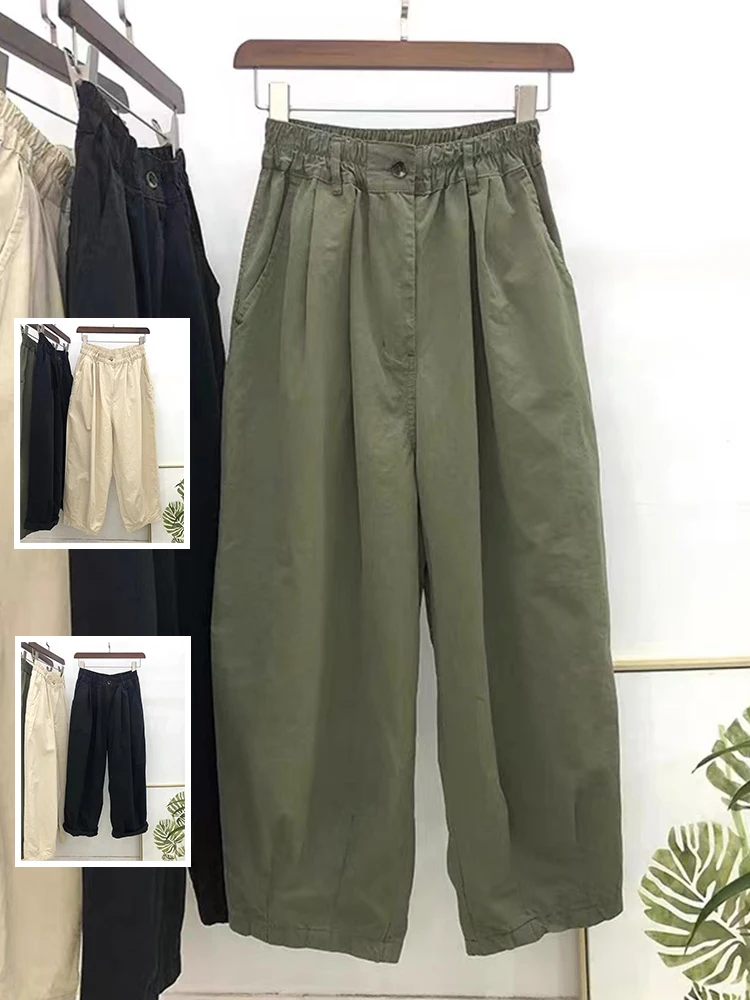 Plus Size Loose Fit Wide Leg Pants High Waist Cotton Blend Thin Sle Casual Loose Color Blo Autumn Season Women's plus Size Tr...
Plus Size Loose Fit Wide Leg Pants High Waist Cotton Blend Thin Sle Casual Loose Color Blo Autumn Season Women's plus Size Tr...