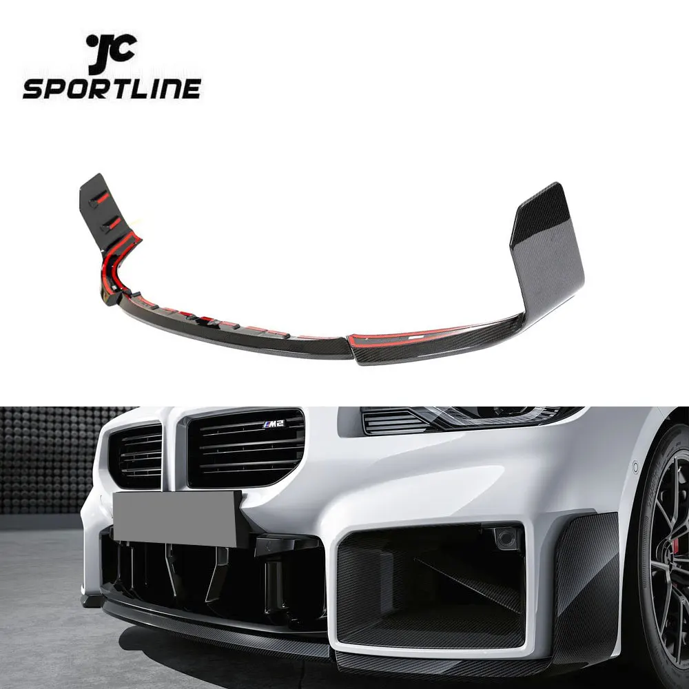 G87 M2 Dry Carbon Front Bumper Lip Splitter For BMW G87 M2 Base Coupe 2-Door 2023-2024
G87 M2 Dry Carbon Front Bumper Lip Splitter For BMW G87 M2 Base Coupe 2-Door 2023-2024
