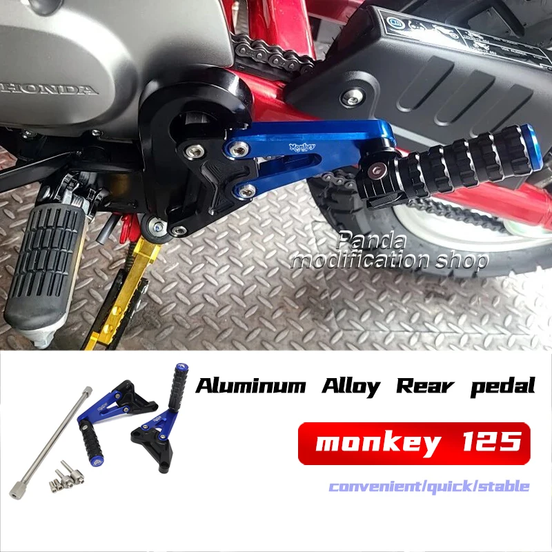 Aluminum Alloy Rear pedal For Honda monkey125 2018 2019 2020 2021 2022 2023 2024
Aluminum Alloy Rear pedal For Honda monkey125 2018 2019 2020 2021 2022 2023 2024