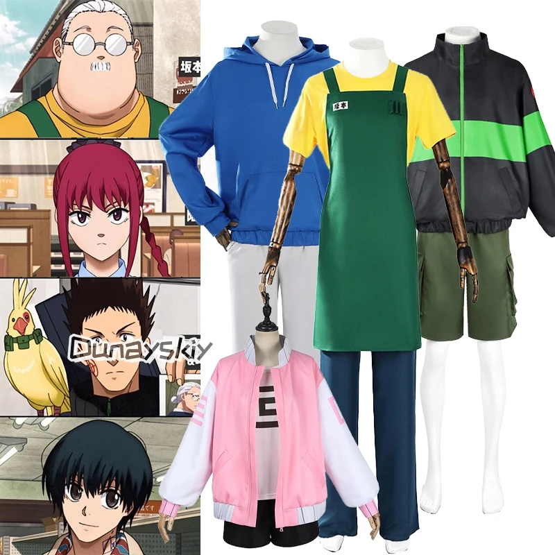 4Set Sakamoto Daily Cosplay Costume xs-2xl Disguise Unisex Outfit Sakamoto Taro/Lu Shaotang/Asakura Shin Role-playing Suits
4Set Sakamoto Daily Cosplay Costume xs-2xl Disguise Unisex Outfit Sakamoto Taro/Lu Shaotang/Asakura Shin Role-playing Suits