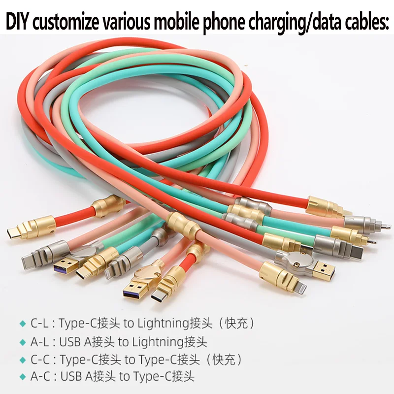Customized DIY Liquid Silicone Cable OD6mm 8 core 20W/6A Phone Fast Charging Data Cable Repair for iPhone Lightning TYPE-C USB 
Customized DIY Liquid Silicone Cable OD6mm 8 core 20W/6A Phone Fast Charging Data Cable Repair for iPhone Lightning TYPE-C USB