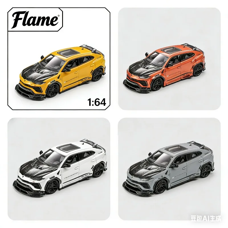 Модель автомобиля Flame 1:64 Urus Liberty Walk Widebody, модифицированная, из литой стали, имитация сплава, коллекционная игрушка для мальчиков, предмет декора.
Модель автомобиля Flame 1:64 Urus Liberty Walk Widebody, модифицированная, из литой стали, имитация сплава, коллекционная игрушка для мальчиков, предмет декора.