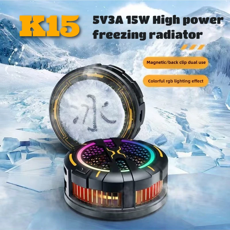 NEW K15 High Powerful Ice Freeze Semiconductor Magnetic/ Back-clip 2 in 1 PUBG Game Cooler w/ RGB Colorful Light for IOS Android
NEW K15 High Powerful Ice Freeze Semiconductor Magnetic/ Back-clip 2 in 1 PUBG Game Cooler w/ RGB Colorful Light for IOS Android