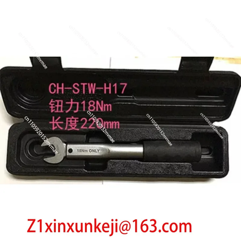 Air Conditioning Maintenance Torque Wrench Single Non-Adjustable 17 22 24 26 27 29MM Open Fixed Torque Wrench
Air Conditioning Maintenance Torque Wrench Single Non-Adjustable 17 22 24 26 27 29MM Open Fixed Torque Wrench