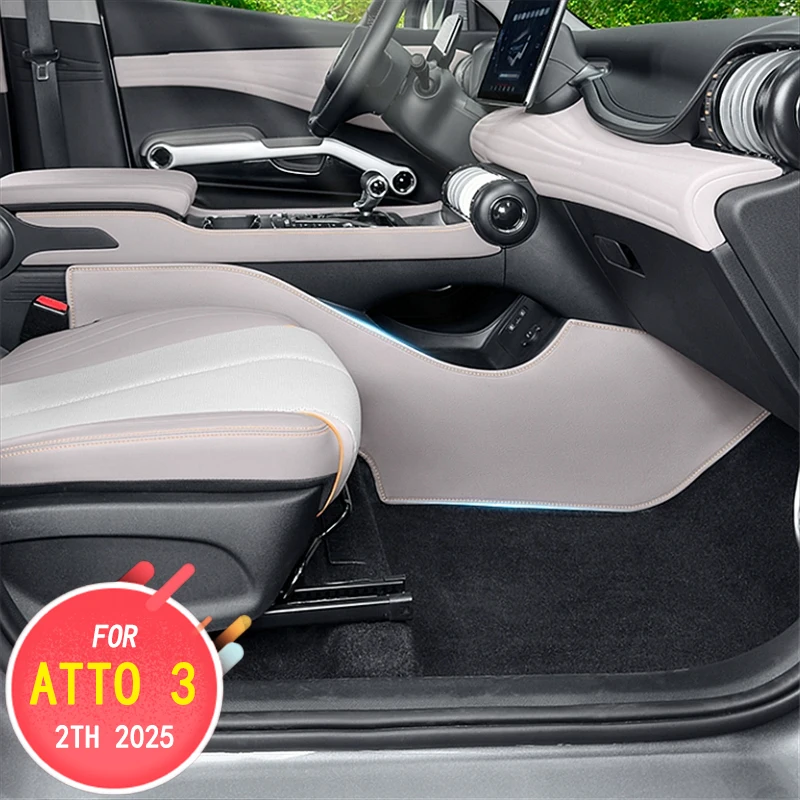 Interior decoration accessories for cars, lower border kick pad for central control FOR BYD ATTO3 2TH 2025
Interior decoration accessories for cars, lower border kick pad for central control FOR BYD ATTO3 2TH 2025