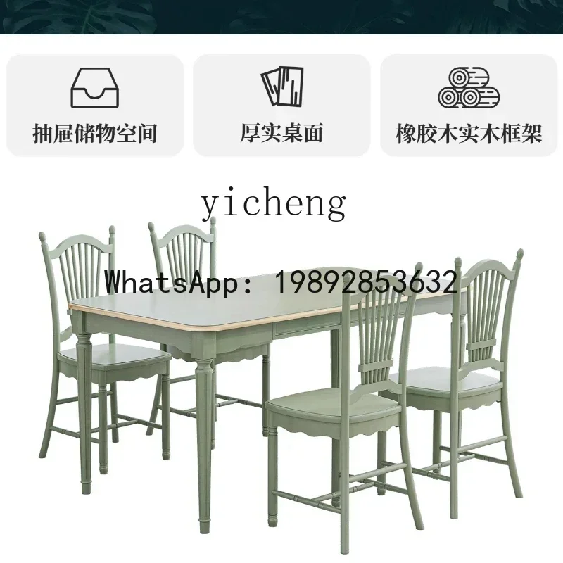 Z1 original American dining table and chairs green dining one table four chairs combination dining table rectangular
Z1 original American dining table and chairs green dining one table four chairs combination dining table rectangular