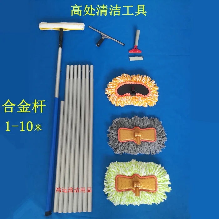 yyhcPhotovoltaic panel cleaning mop long handle cleaning extension rod alloy extension rod door sign cleaning tool
yyhcPhotovoltaic panel cleaning mop long handle cleaning extension rod alloy extension rod door sign cleaning tool