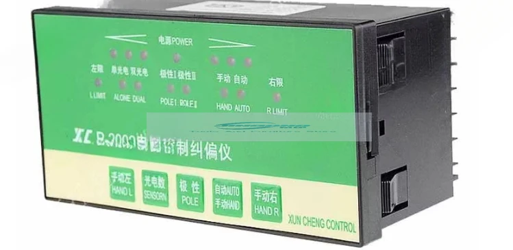 Applicable to computer-controlled photoelectric correction machine, edge correction control system Wuxi Xuncheng XC P-2002
Applicable to computer-controlled photoelectric correction machine, edge correction control system Wuxi Xuncheng XC P-2002