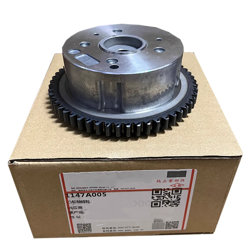 NBJKATO Brand New Camshaft Gear Time VVT Tooth Intake Exhaust Timing Sprocket 1147A005 For Mitsubishi Outlander Lancer EX ASX
NBJKATO Brand New Camshaft Gear Time VVT Tooth Intake Exhaust Timing Sprocket 1147A005 For Mitsubishi Outlander Lancer EX ASX