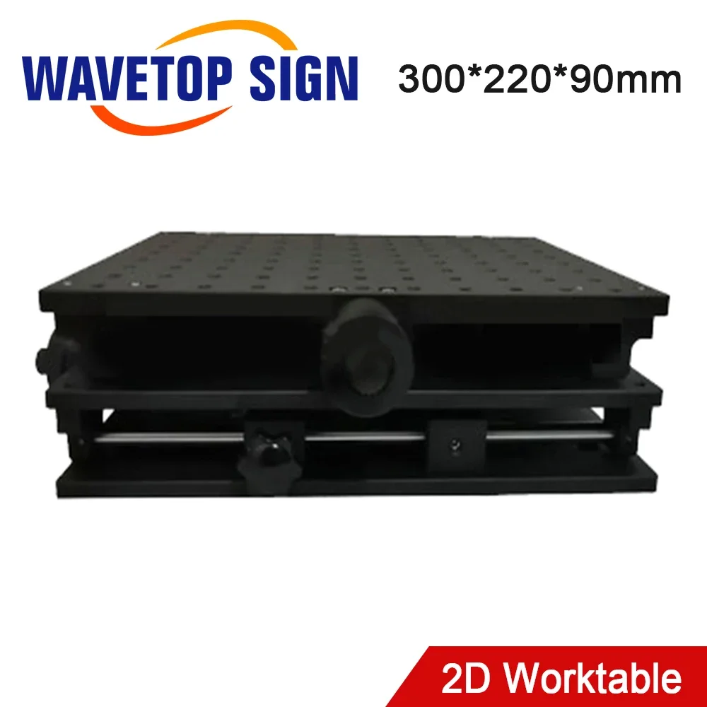 Рабочий стол SignkoRay 2D 300x220x90 мм с фиксирующими винтами M6 для лазерного маркировочного станка
Рабочий стол SignkoRay 2D 300x220x90 мм с фиксирующими винтами M6 для лазерного маркировочного станка