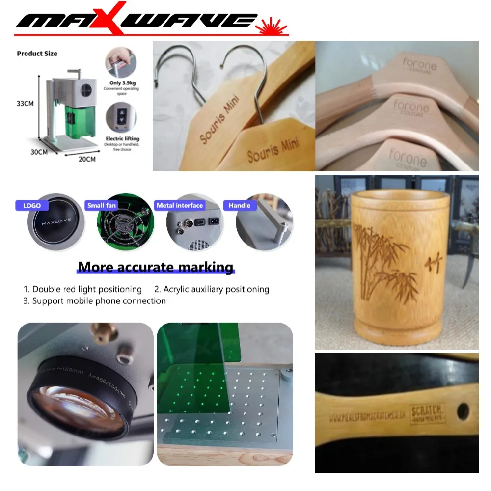 Portable Maxwave F25CA Laser Marker Factory Direct Mobile Bluetooth Compatible Ideal for DIY Small Business
Portable Maxwave F25CA Laser Marker Factory Direct Mobile Bluetooth Compatible Ideal for DIY Small Business