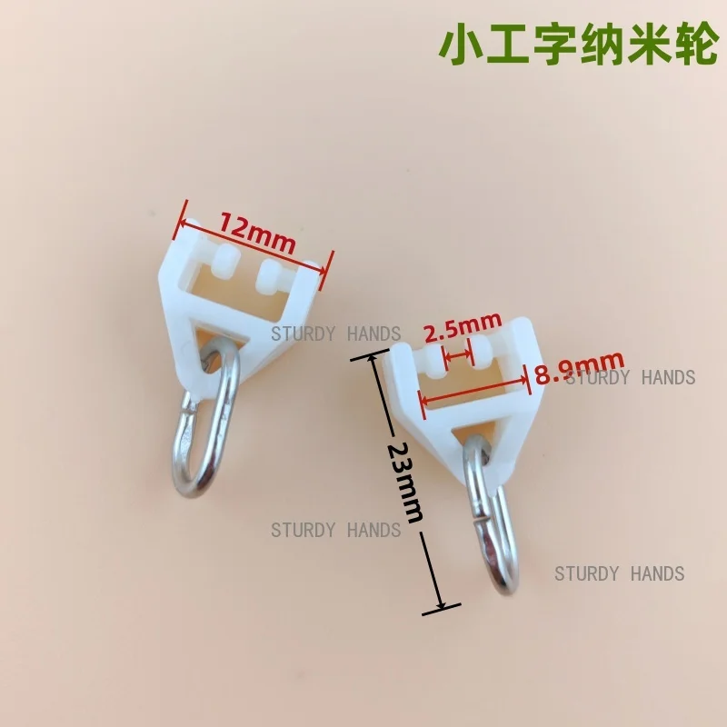 50 шт. шторы в старом стиле I-образные дорожки маленькие I-образные стальные кольца нано колеса шарик беговые окна украшения фурнитура
50 шт. шторы в старом стиле I-образные дорожки маленькие I-образные стальные кольца нано колеса шарик беговые окна украшения фурнитура