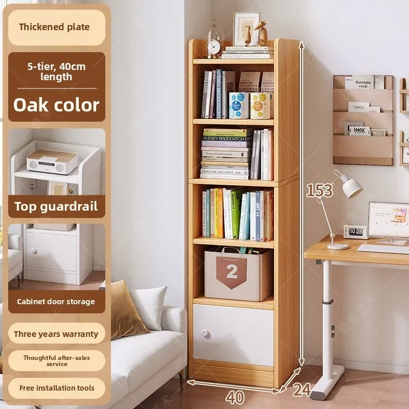 Modern Bookshelf Shelf Multi-layer floor-to-ceiling storage display cabinet Study Small narrow bookcase with door
Modern Bookshelf Shelf Multi-layer floor-to-ceiling storage display cabinet Study Small narrow bookcase with door