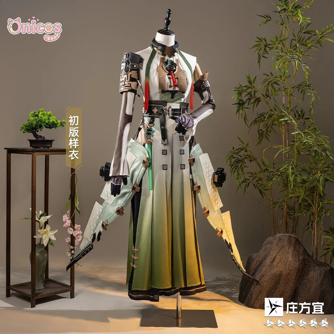 Arknights: Endfield Zhuang Fangyi Cosplay Costume High Quality Outfit Women Full Set Halloween Carnival Role Play Clothes Onicos
Arknights: Endfield Zhuang Fangyi Cosplay Costume High Quality Outfit Women Full Set Halloween Carnival Role Play Clothes Onicos