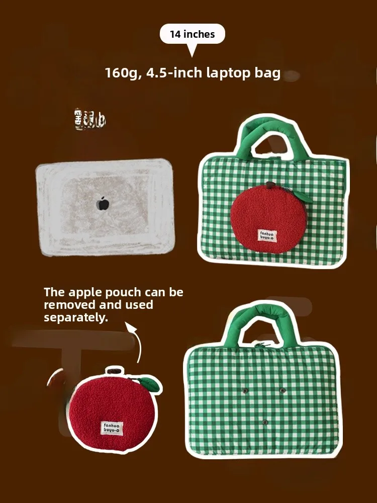 Портативная 4-дюймовая женская сумка для ноутбука, милая сумка для iPad, сумка для хранения программного планшета
Портативная 4-дюймовая женская сумка для ноутбука, милая сумка для iPad, сумка для хранения программного планшета