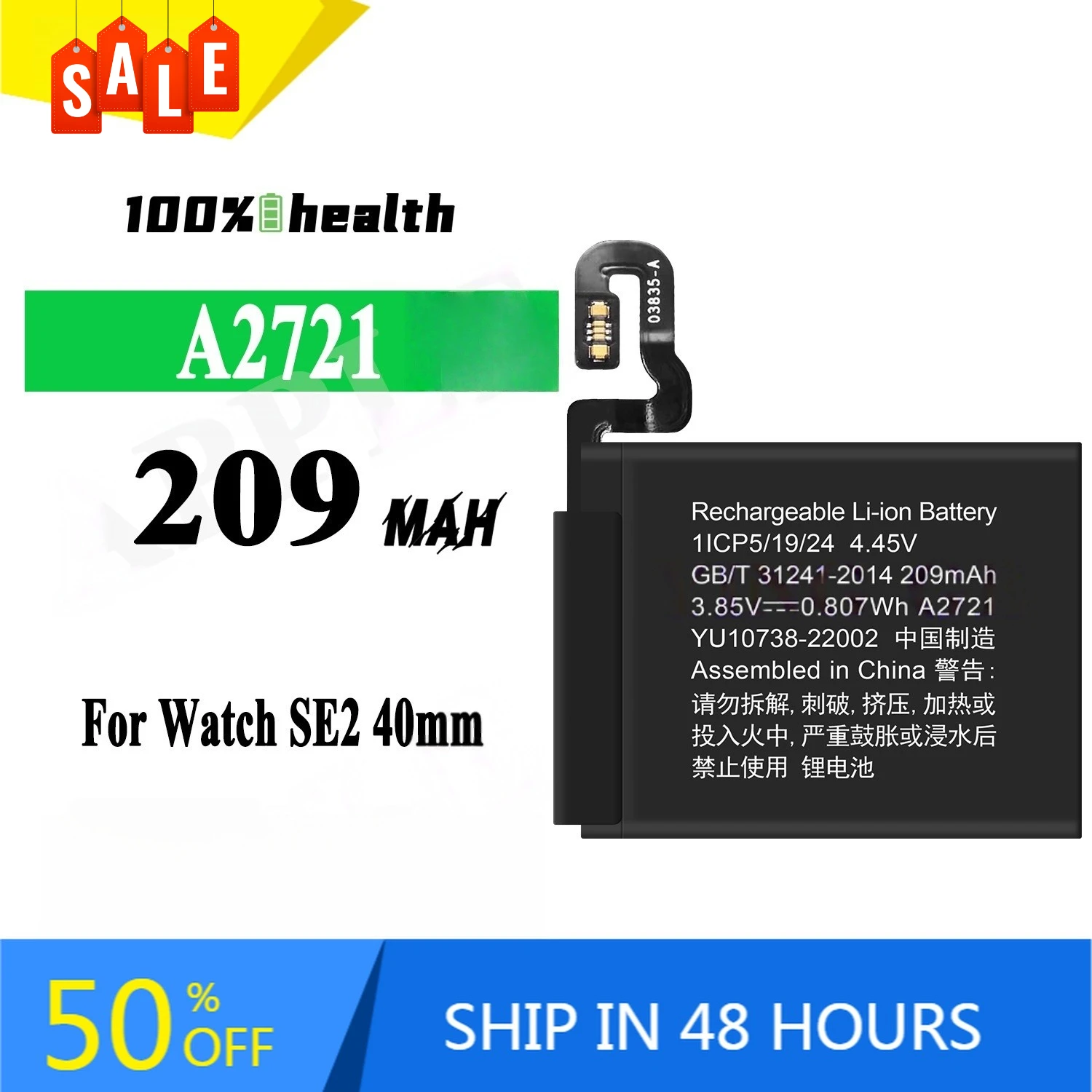 A2721 209mAh Watch Battery for Apple Watch SE2 GPS 40mm Rechargeable Battery
A2721 209mAh Watch Battery for Apple Watch SE2 GPS 40mm Rechargeable Battery