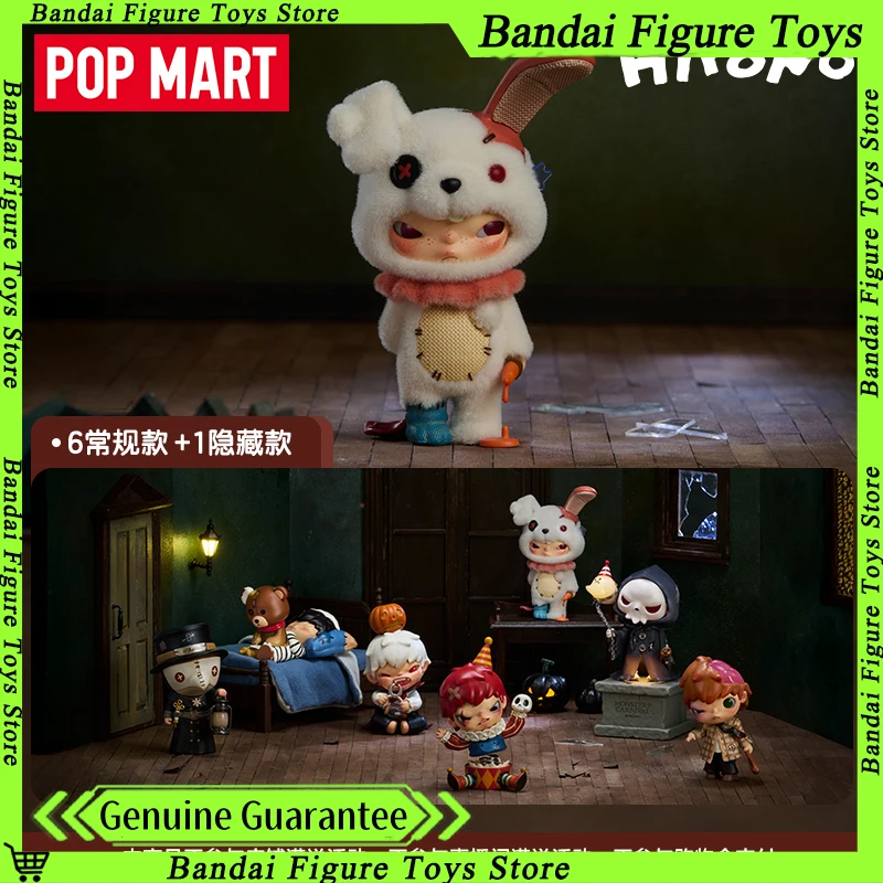 Pop Mart натуральная карнавальная серия монстров Хироно, слепая коробка, игрушки-сюрпризы, милое Хироно, фигурки воротника, загадочная коробка, подарок
Pop Mart натуральная карнавальная серия монстров Хироно, слепая коробка, игрушки-сюрпризы, милое Хироно, фигурки воротника, загадочная коробка, подарок