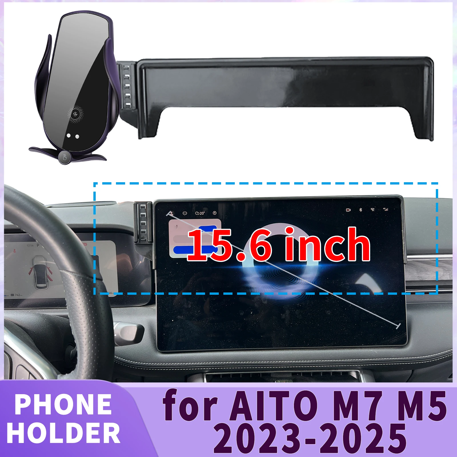 fit for AITO M7 M5 2023 2024 2025 Screen Base Phone Holder Mount Secure Clip Car accessoires
fit for AITO M7 M5 2023 2024 2025 Screen Base Phone Holder Mount Secure Clip Car accessoires