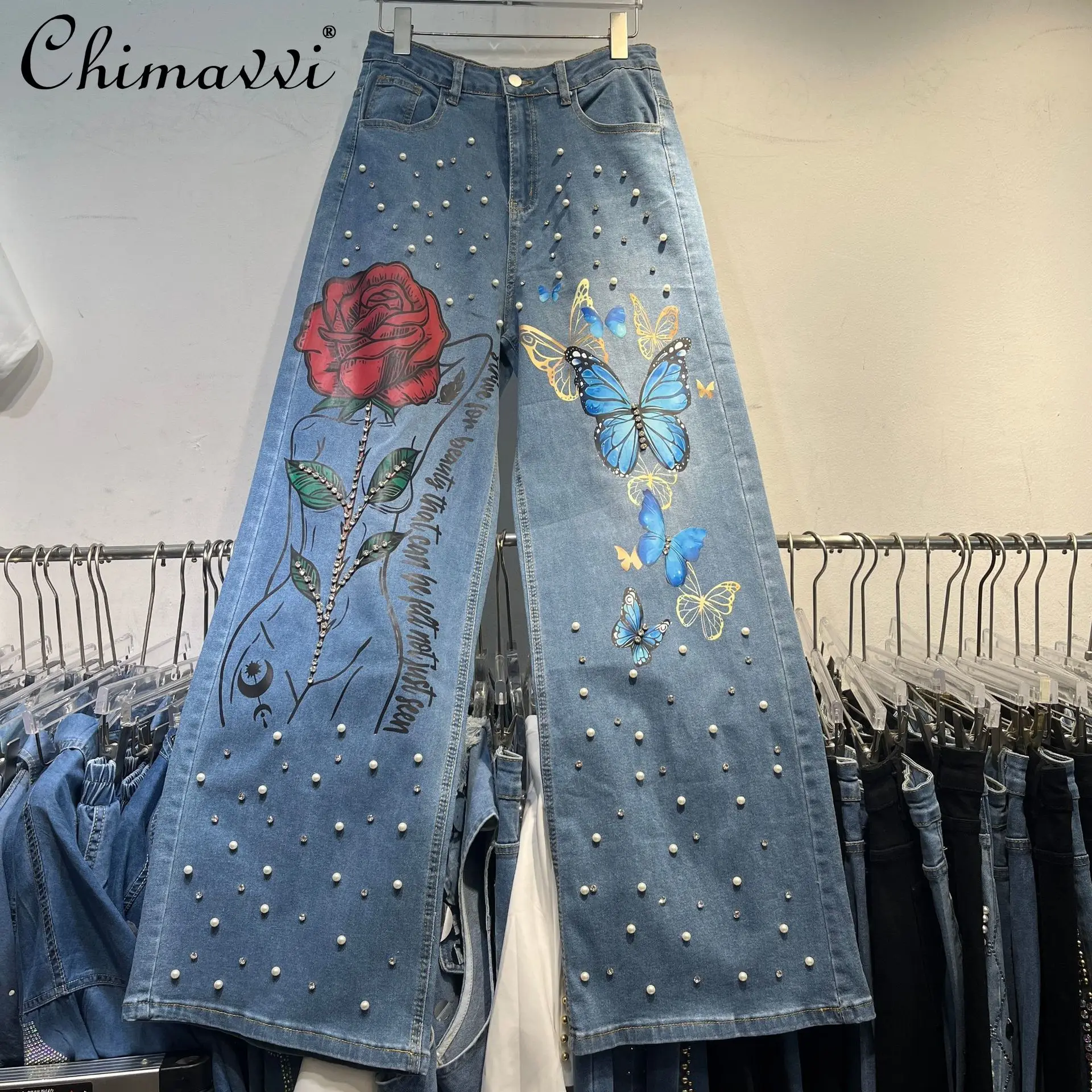 Cool Girls Butterfly Print High-end Diamond-encrusted Jeans Women's 2025 Spring Autumn New Fashion Wide-leg Straight Trousers
Cool Girls Butterfly Print High-end Diamond-encrusted Jeans Women's 2025 Spring Autumn New Fashion Wide-leg Straight Trousers
