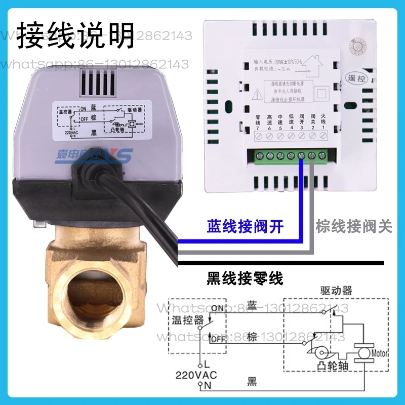 НОВИНКА 2026: Электрический двухходовой клапан VC6013
НОВИНКА 2026: Электрический двухходовой клапан VC6013