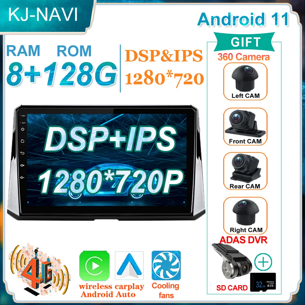 Автомобильный мультимедийный плеер с Wi-Fi, IPS-экраном, стерео, RDS, радио, Android 11, для Toyota Corolla 2019-2020, камера, автомобильный GPS-навигатор
Автомобильный мультимедийный плеер с Wi-Fi, IPS-экраном, стерео, RDS, радио, Android 11, для Toyota Corolla 2019-2020, камера, автомобильный GPS-навигатор