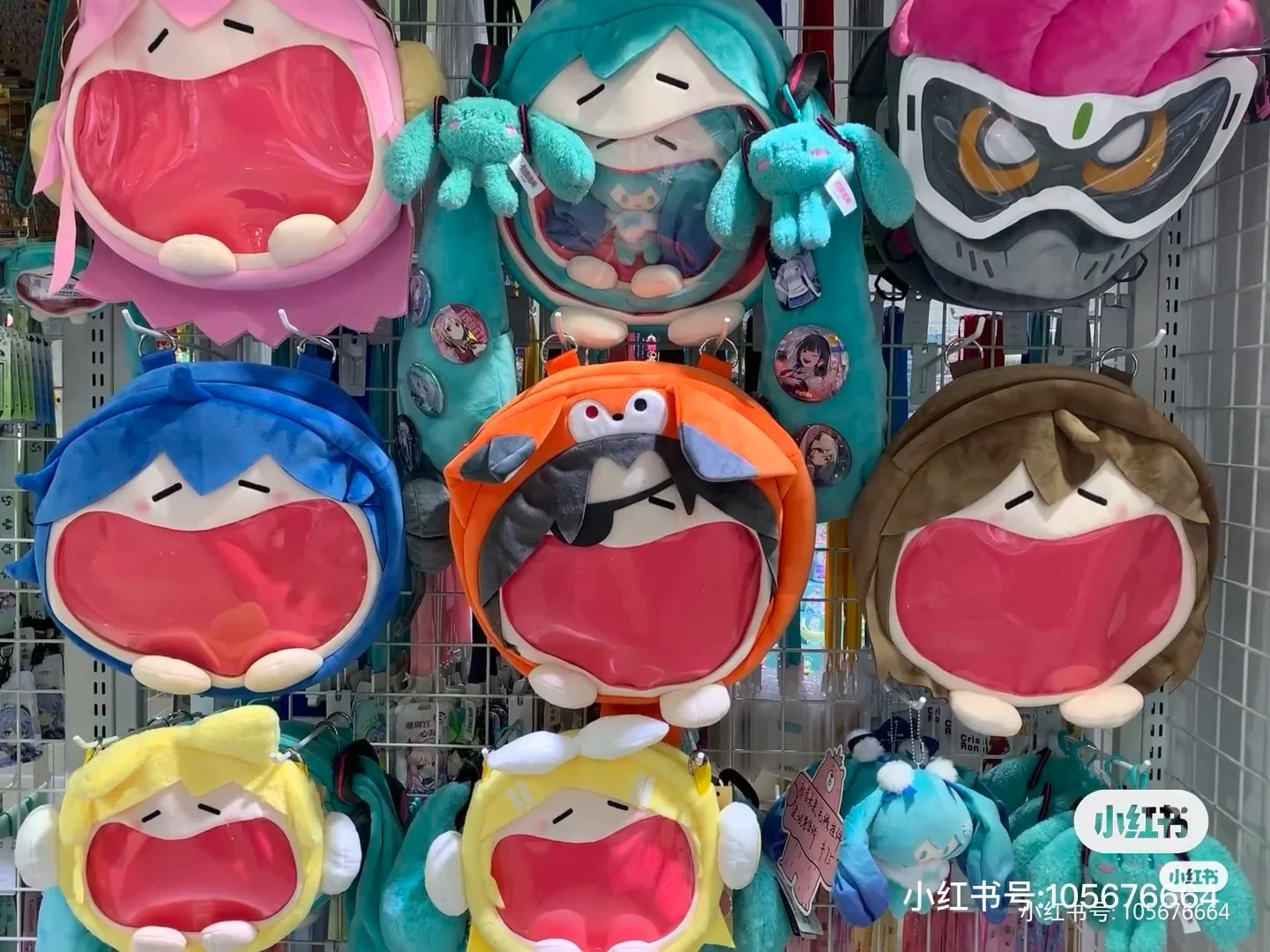 Hatsune Miku Bemoe, УВА-Лука, Кайто, Мейко Вокалоид, виртуальная певица, мультяшная аниме-фигурка, плюшевая кукла, сумка через плечо, подарок
Hatsune Miku Bemoe, УВА-Лука, Кайто, Мейко Вокалоид, виртуальная певица, мультяшная аниме-фигурка, плюшевая кукла, сумка через плечо, подарок