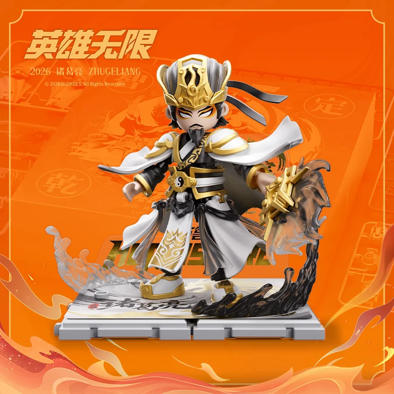 Blokees Heroes Infinite Zhuge Liang Moyun Liangyi Building Block Action Figure Collectible With Display Base For Anime Collector
Blokees Heroes Infinite Zhuge Liang Moyun Liangyi Building Block Action Figure Collectible With Display Base For Anime Collector