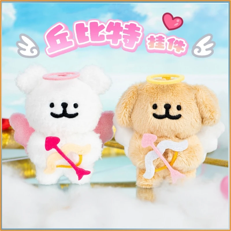 Original In Stock Maltese Line Dog Cupid Couple Plush Keychain Set, 10cm Stuffed Plush Doll Pendant Toy Gift
Original In Stock Maltese Line Dog Cupid Couple Plush Keychain Set, 10cm Stuffed Plush Doll Pendant Toy Gift