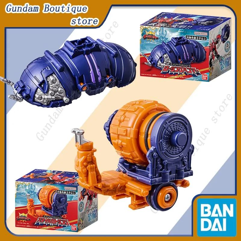 Bandai Genuine Ohsama Sentai King-Ohger DX Snail Guardian Rolling Guardian Anime Action Figure Assembly Model Toys Gift Children
Bandai Genuine Ohsama Sentai King-Ohger DX Snail Guardian Rolling Guardian Anime Action Figure Assembly Model Toys Gift Children