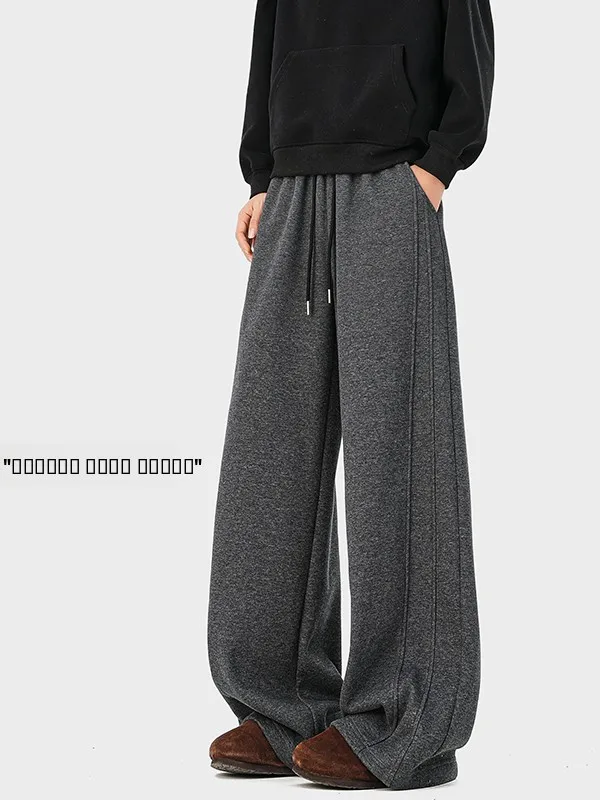 Thiened Fce Men's ey Sweatpants Winter Warm Casual Loose Straight Leg Pants Elastic Waist Non-Ironed Sport Long Trousers
Thiened Fce Men's ey Sweatpants Winter Warm Casual Loose Straight Leg Pants Elastic Waist Non-Ironed Sport Long Trousers