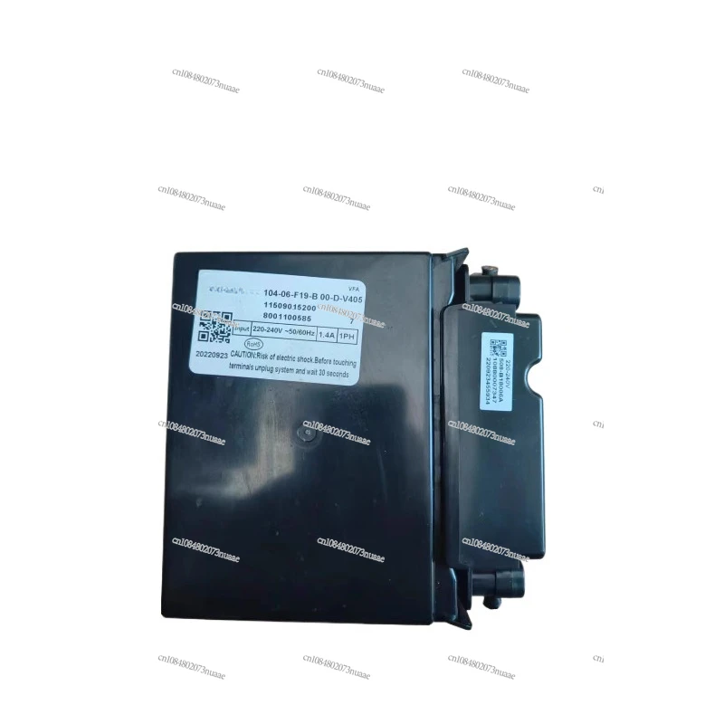 Refrigerator frequency conversion board driver board
Refrigerator frequency conversion board driver board
