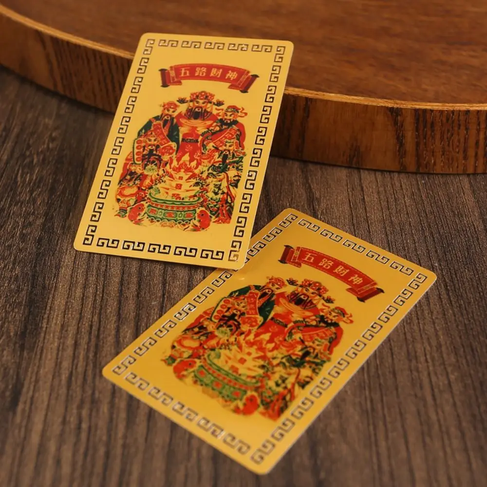 Copper Five Road God Card Ornaments Chinese Style Attract Wealth Wealth God Ornaments Traditional Zodiac Year Accessories
Copper Five Road God Card Ornaments Chinese Style Attract Wealth Wealth God Ornaments Traditional Zodiac Year Accessories