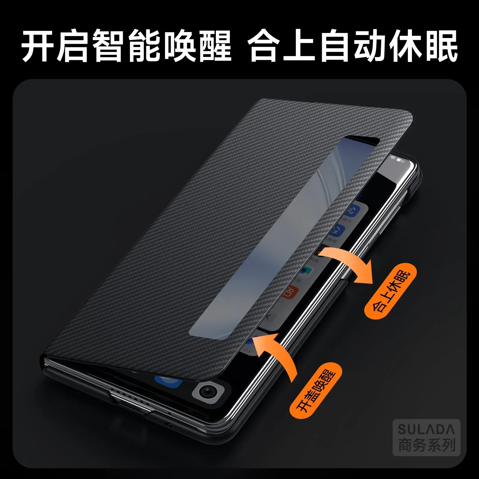 For Vivo X Fold 5 3 pro Carbon Fiber 600D Textured Matte Magnetic Flip Cover - All-Inclusive Protection with Smart Window
For Vivo X Fold 5 3 pro Carbon Fiber 600D Textured Matte Magnetic Flip Cover - All-Inclusive Protection with Smart Window