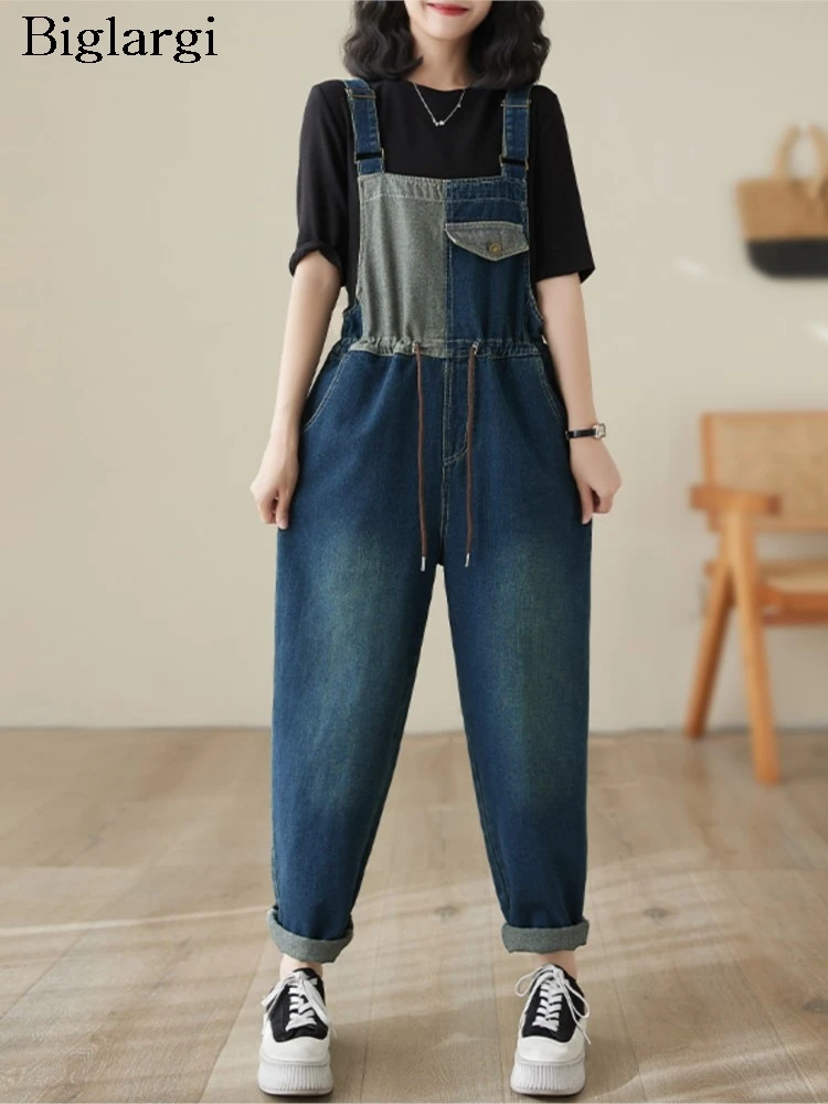 Oversized Jeans Summer Sleeveless Overalls Pant Women Korean Fashion Slim Waist Ladies Trousers Loose Casual Pleated Woman Pants
Oversized Jeans Summer Sleeveless Overalls Pant Women Korean Fashion Slim Waist Ladies Trousers Loose Casual Pleated Woman Pants