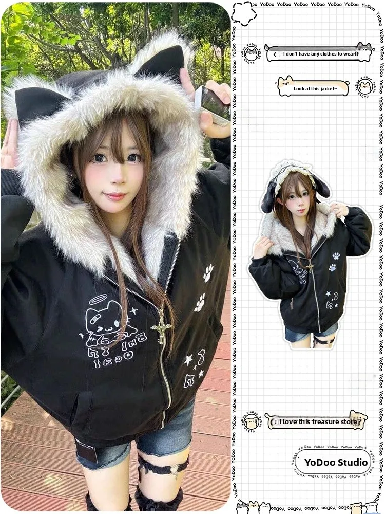 Cute American Style Ear Fur Collar Cotton Jacket Women's Autumn Winter New Design Embroidery Cotton Clothes Trendy
Cute American Style Ear Fur Collar Cotton Jacket Women's Autumn Winter New Design Embroidery Cotton Clothes Trendy