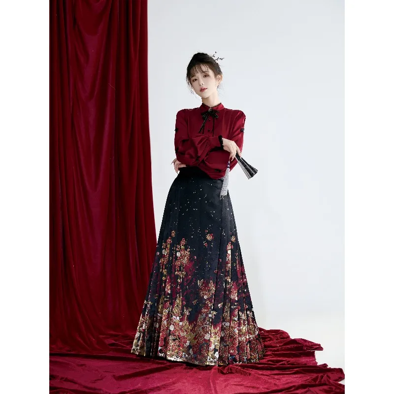 Double Warp Axis Craft Mamianqun Skirt Heavy Brocade Chinese Retro Hanfu Skirt
Double Warp Axis Craft Mamianqun Skirt Heavy Brocade Chinese Retro Hanfu Skirt