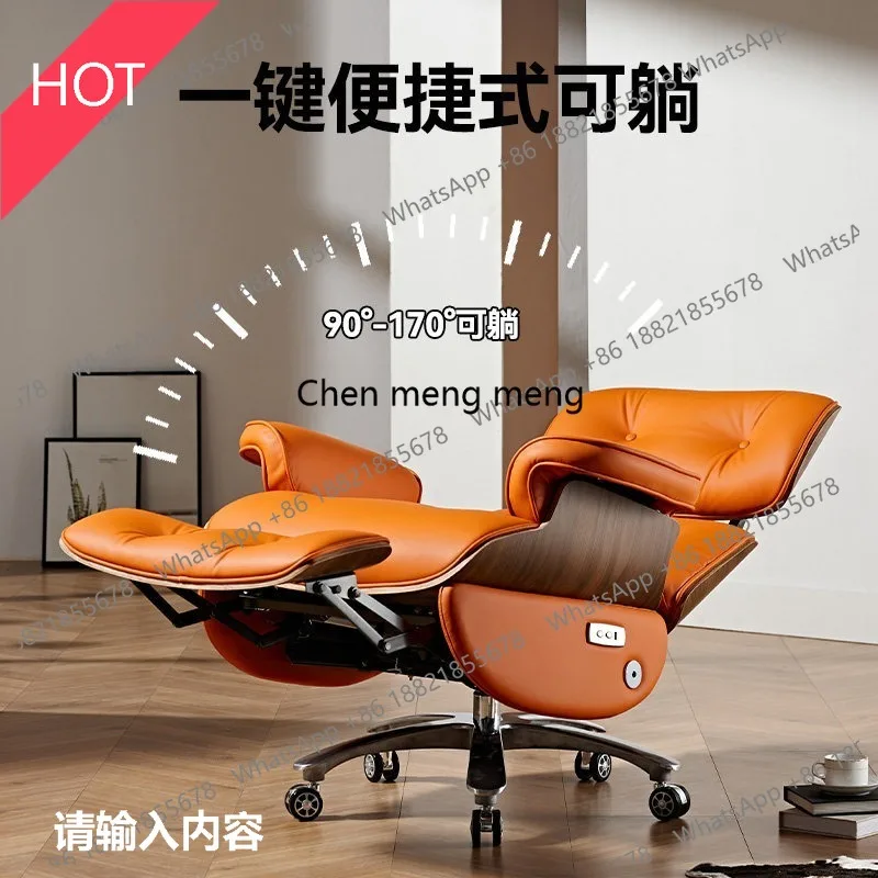 03A Leather electric boss chair single sofa first class Eames leisure reclining office chair home
03A Leather electric boss chair single sofa first class Eames leisure reclining office chair home