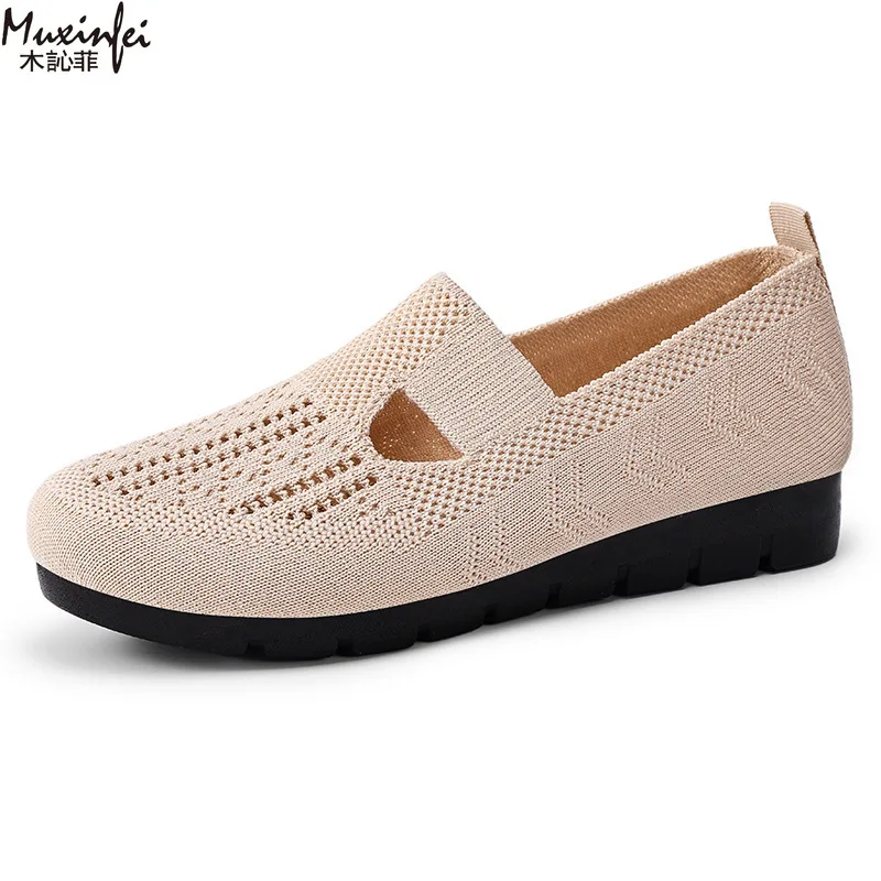 Women's Summer Shoes Breathable Flat with A Casual Women's Sneakers Comfortable Soft Sole Large Size 36-43 Cheap Shoes Clearance
Women's Summer Shoes Breathable Flat with A Casual Women's Sneakers Comfortable Soft Sole Large Size 36-43 Cheap Shoes Clearance