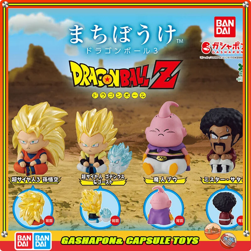 Genuine Bandai Dragon Ball Z Machibouke Gashapon Ball SSJ3 Goku Gotenks & Ghost Majin Buu Mr. Satan Collectible Mini original
Genuine Bandai Dragon Ball Z Machibouke Gashapon Ball SSJ3 Goku Gotenks & Ghost Majin Buu Mr. Satan Collectible Mini original