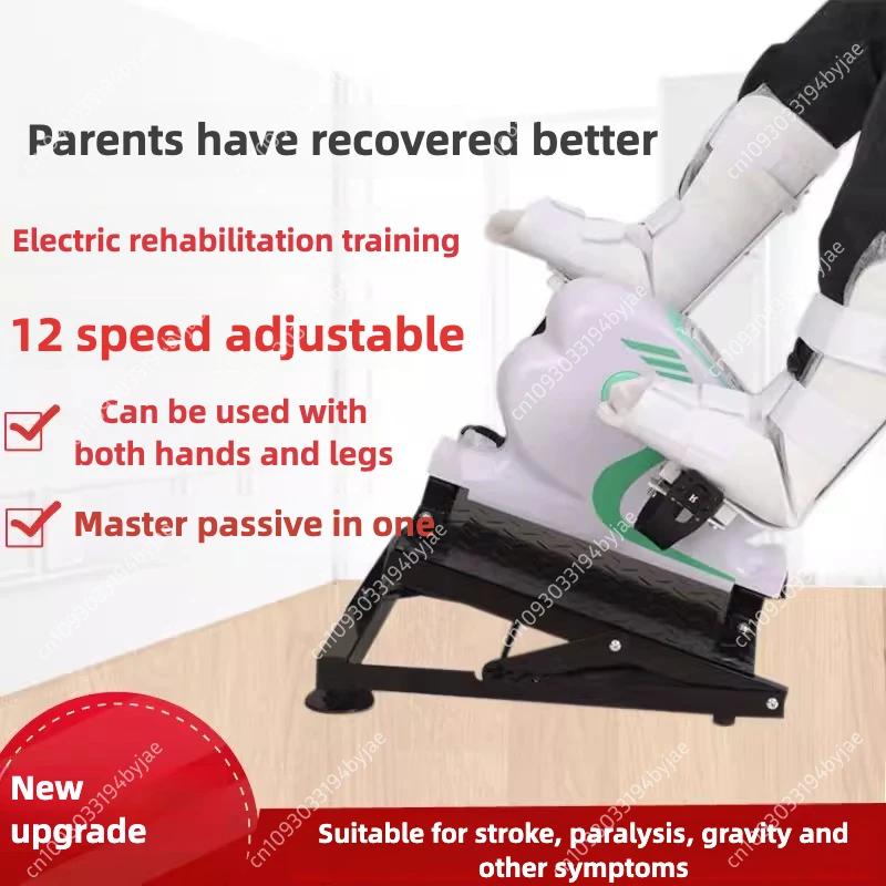 Electric Rehabilitation Training Stepper Household Pedal Stepper Exercise Machine for Hemiplegia Stroke Elderly Limbs Rehabili
Electric Rehabilitation Training Stepper Household Pedal Stepper Exercise Machine for Hemiplegia Stroke Elderly Limbs Rehabili