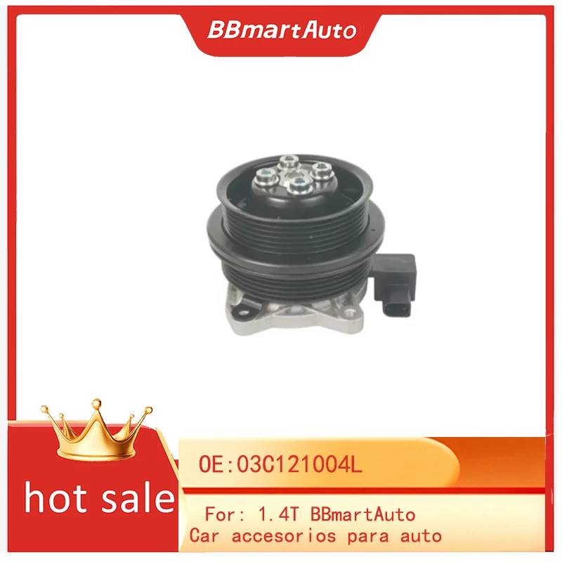 03C121004L Водяной насос для Audi, Volkswagen Scirocco 1.4T BBmartAuto Автомобильные аксессуары для авто
03C121004L Водяной насос для Audi, Volkswagen Scirocco 1.4T BBmartAuto Автомобильные аксессуары для авто