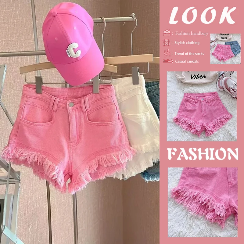 Trendy Denim Hot Pants Button Waist Frayed Hem Tassel Short Shorts Casual Summer Fashion Hole Design Women's Premium Clothing
Trendy Denim Hot Pants Button Waist Frayed Hem Tassel Short Shorts Casual Summer Fashion Hole Design Women's Premium Clothing