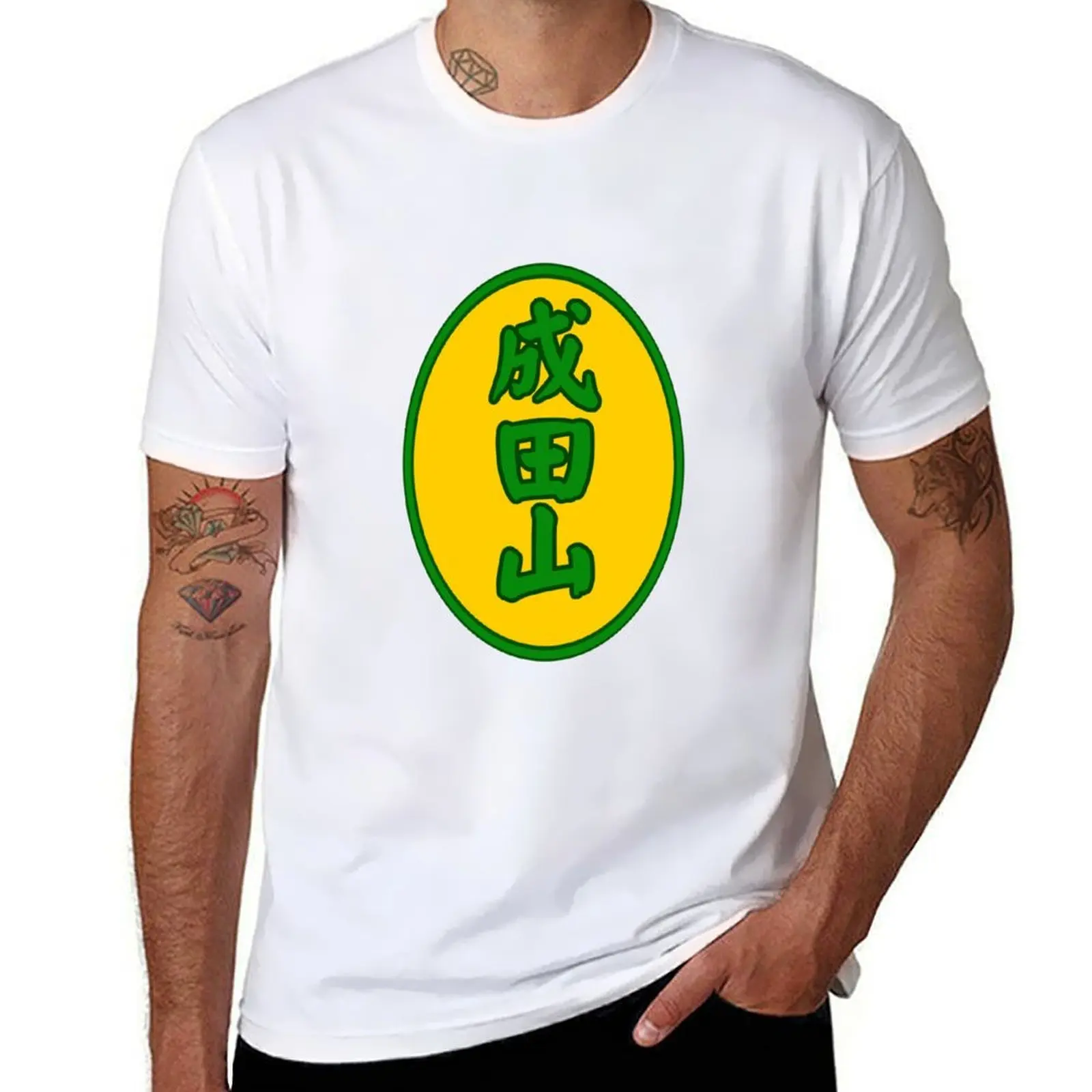 Kaneda Bike Kanji T-Shirt t shirts for man pack white t shirts for man slim fit T-Shirt
Kaneda Bike Kanji T-Shirt t shirts for man pack white t shirts for man slim fit T-Shirt