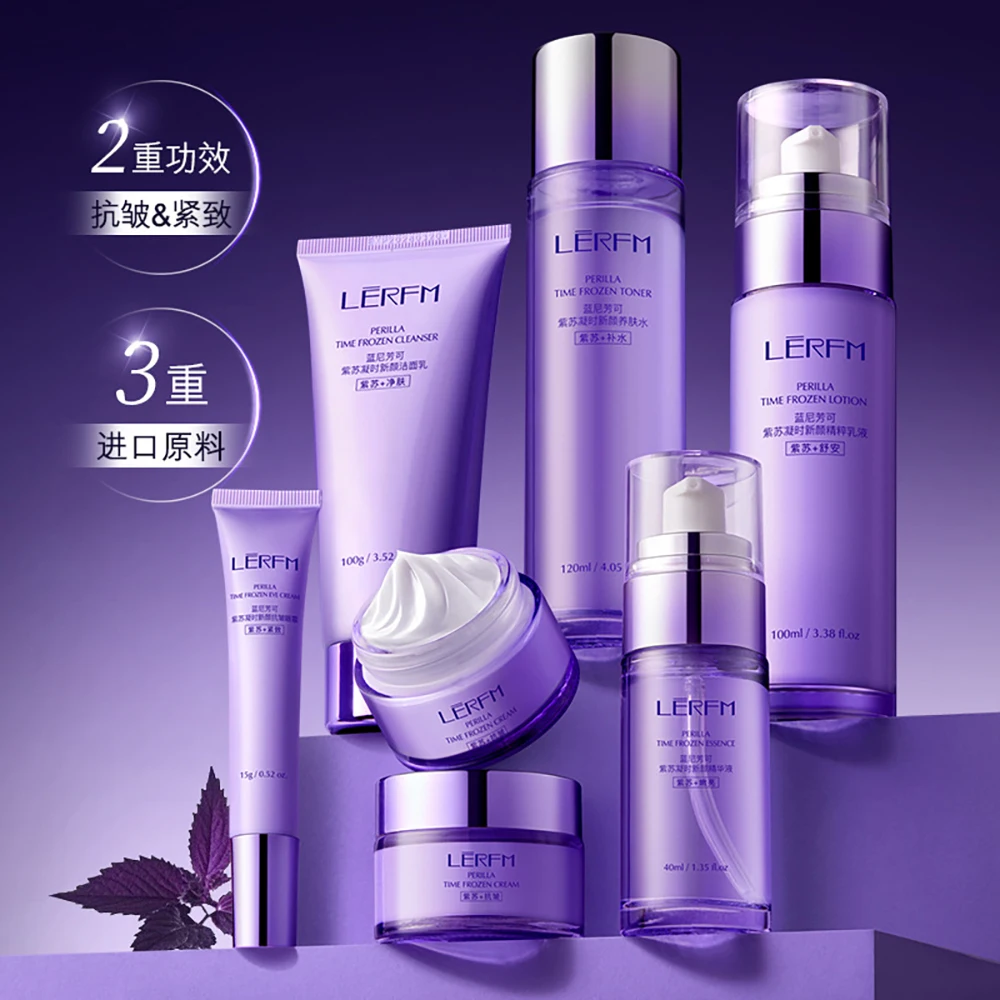 Perilla Oil Control Brighten Improve Rough Dull Skincare Sets Facial Cleanser Toner Moisturizing Essence Face Lotion Face Cream 
Perilla Oil Control Brighten Improve Rough Dull Skincare Sets Facial Cleanser Toner Moisturizing Essence Face Lotion Face Cream